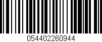 Código de barras (EAN, GTIN, SKU, ISBN): '054402260944'