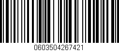 Código de barras (EAN, GTIN, SKU, ISBN): '0603504267421'