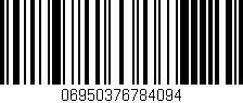 Código de barras (EAN, GTIN, SKU, ISBN): '06950376784094'