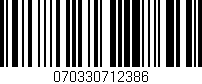 Código de barras (EAN, GTIN, SKU, ISBN): '070330712386'