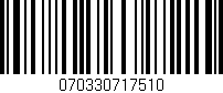 Código de barras (EAN, GTIN, SKU, ISBN): '070330717510'