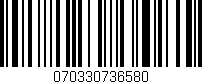 Código de barras (EAN, GTIN, SKU, ISBN): '070330736580'