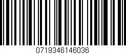 Código de barras (EAN, GTIN, SKU, ISBN): '0719346146036'