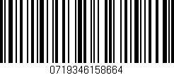 Código de barras (EAN, GTIN, SKU, ISBN): '0719346158664'