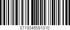 Código de barras (EAN, GTIN, SKU, ISBN): '0719346591010'