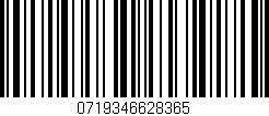 Código de barras (EAN, GTIN, SKU, ISBN): '0719346628365'