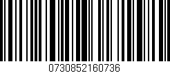 Código de barras (EAN, GTIN, SKU, ISBN): '0730852160736'