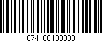 Código de barras (EAN, GTIN, SKU, ISBN): '074108138033'