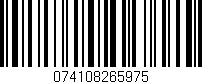 Código de barras (EAN, GTIN, SKU, ISBN): '074108265975'