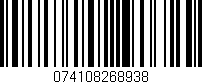Código de barras (EAN, GTIN, SKU, ISBN): '074108268938'