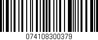 Código de barras (EAN, GTIN, SKU, ISBN): '074108300379'