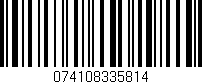 Código de barras (EAN, GTIN, SKU, ISBN): '074108335814'