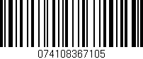 Código de barras (EAN, GTIN, SKU, ISBN): '074108367105'