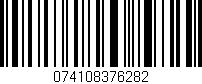 Código de barras (EAN, GTIN, SKU, ISBN): '074108376282'