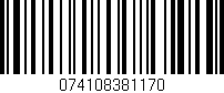 Código de barras (EAN, GTIN, SKU, ISBN): '074108381170'