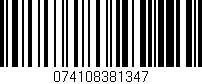 Código de barras (EAN, GTIN, SKU, ISBN): '074108381347'