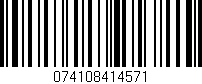 Código de barras (EAN, GTIN, SKU, ISBN): '074108414571'