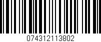 Código de barras (EAN, GTIN, SKU, ISBN): '074312113802'