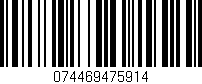 Código de barras (EAN, GTIN, SKU, ISBN): '074469475914'