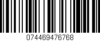 Código de barras (EAN, GTIN, SKU, ISBN): '074469476768'