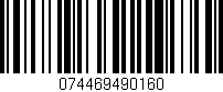 Código de barras (EAN, GTIN, SKU, ISBN): '074469490160'