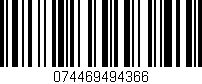 Código de barras (EAN, GTIN, SKU, ISBN): '074469494366'