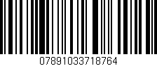 Código de barras (EAN, GTIN, SKU, ISBN): '07891033718764'