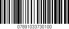Código de barras (EAN, GTIN, SKU, ISBN): '07891033730100'