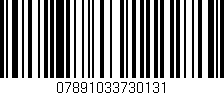Código de barras (EAN, GTIN, SKU, ISBN): '07891033730131'