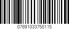 Código de barras (EAN, GTIN, SKU, ISBN): '07891033750115'