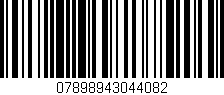 Código de barras (EAN, GTIN, SKU, ISBN): '07898943044082'