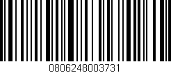 Código de barras (EAN, GTIN, SKU, ISBN): '0806248003731'