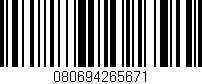 Código de barras (EAN, GTIN, SKU, ISBN): '080694265671'