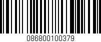 Código de barras (EAN, GTIN, SKU, ISBN): '086800100379'