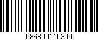 Código de barras (EAN, GTIN, SKU, ISBN): '086800110309'
