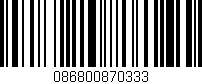 Código de barras (EAN, GTIN, SKU, ISBN): '086800870333'