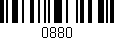 Código de barras (EAN, GTIN, SKU, ISBN): '0880'
