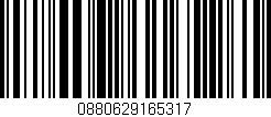 Código de barras (EAN, GTIN, SKU, ISBN): '0880629165317'