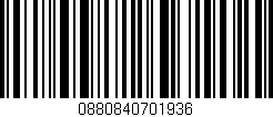 Código de barras (EAN, GTIN, SKU, ISBN): '0880840701936'