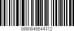 Código de barras (EAN, GTIN, SKU, ISBN): '0880846644312'