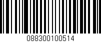 Código de barras (EAN, GTIN, SKU, ISBN): '088300100514'