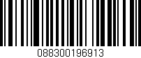 Código de barras (EAN, GTIN, SKU, ISBN): '088300196913'