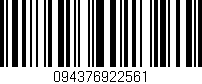Código de barras (EAN, GTIN, SKU, ISBN): '094376922561'