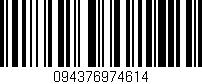 Código de barras (EAN, GTIN, SKU, ISBN): '094376974614'
