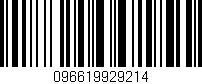 Código de barras (EAN, GTIN, SKU, ISBN): '096619929214'