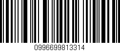 Código de barras (EAN, GTIN, SKU, ISBN): '0996699813314'