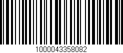 Código de barras (EAN, GTIN, SKU, ISBN): '1000043358082'