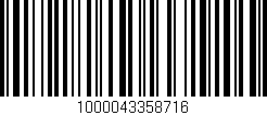 Código de barras (EAN, GTIN, SKU, ISBN): '1000043358716'
