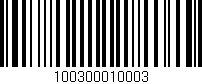 Código de barras (EAN, GTIN, SKU, ISBN): '100300010003'