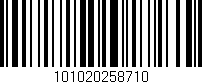 Código de barras (EAN, GTIN, SKU, ISBN): '101020258710'